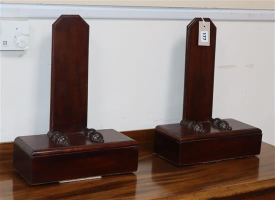 A pair of mahogany plate racks height 40cm